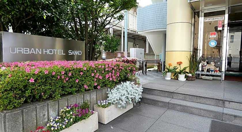URBAN HOTEL SANKO