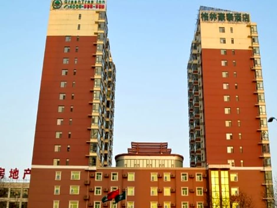 GreenTree Inn ChangZhi Bus Passenger Station XiHuan Road Business Hotel