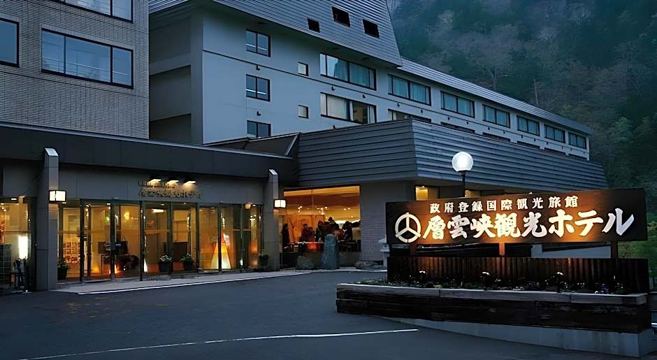 Sounkyo Kanko Hotel