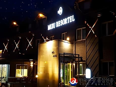 Muju Resortel (Korea Quality)