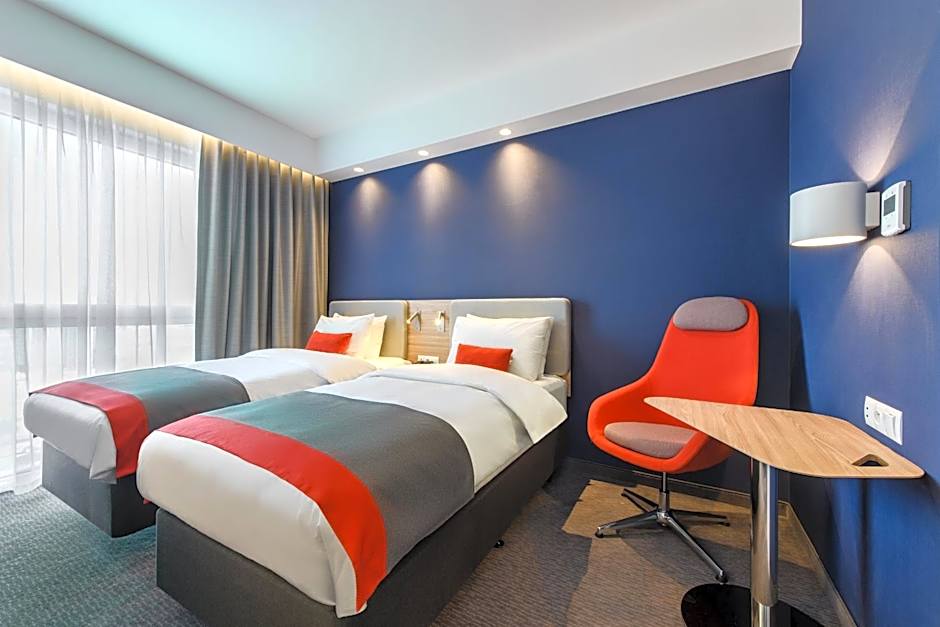 Holiday Inn Express Rzeszow Airport By IHG