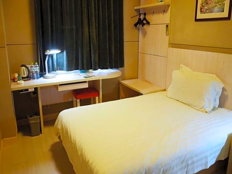 Jinjiang Inn - Ningbo Zhaohui Road