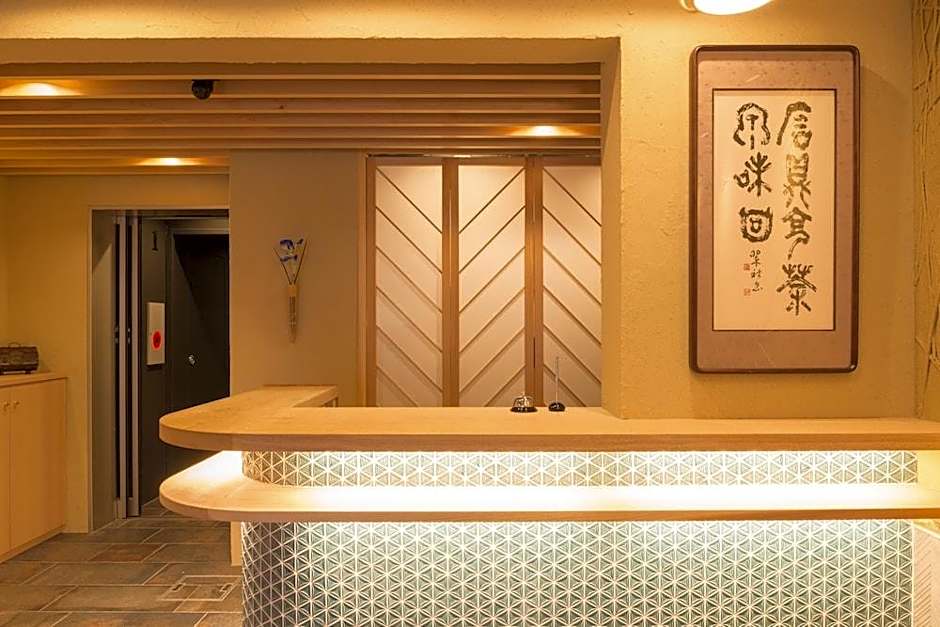 Gucho-kun · Hotel Shochiku-un, Kyoto Shijo Karasuma