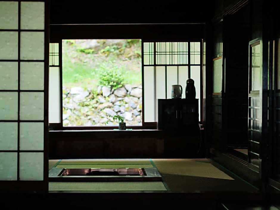 Ryokan Kigusuriya
