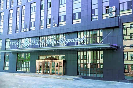 Magnotel Hotel·Ulanhot Henglong Plaza