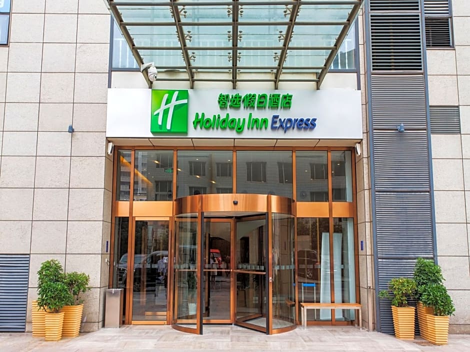 Holiday Inn Express Changzhou Centre By IHG