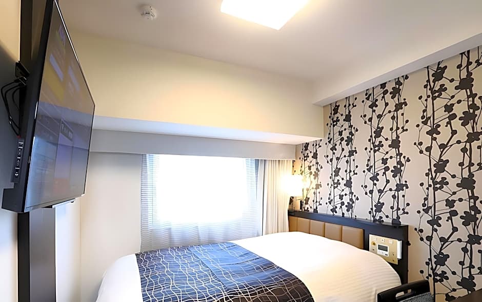 APA Hotel Shin-Osaka Minamikata Ekimae