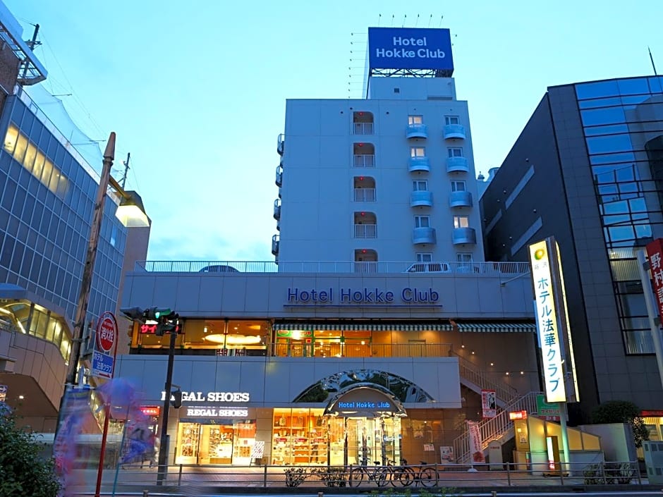 Hotel Hokke Club Shonan-Fujisawa