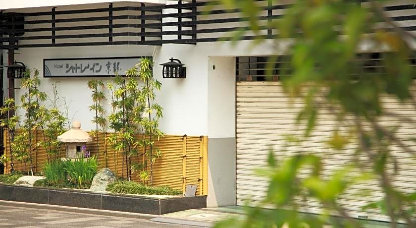 Hotel Chatelet Inn Kyoto