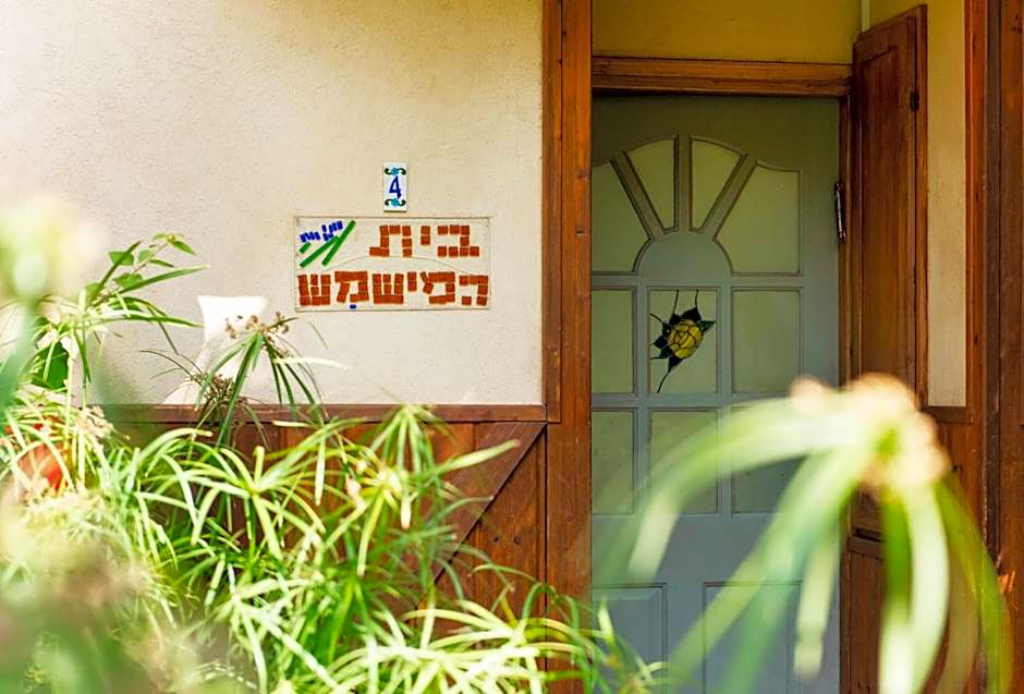 Vitrage Holiday Village and Spa