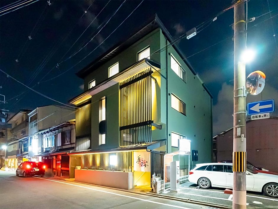Kyoto inn Mio