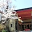 Echigoyuzawa Onsen Shosenkaku Kagetsu Ryokan