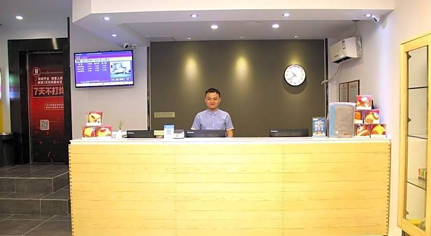 7 Days Inn Haikou Wuzhishan Road – Haikou, SD