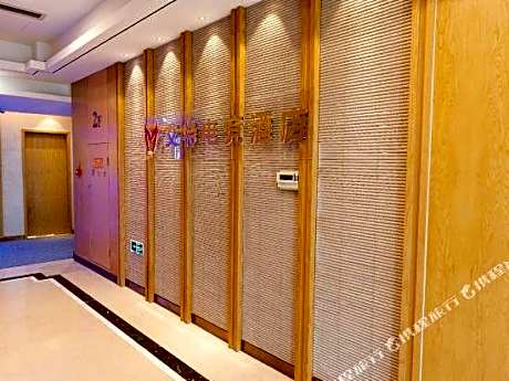 aitehotel