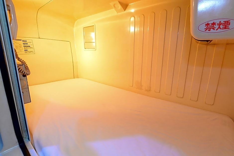 Capsule Inn Shimbashi - Men Only