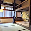 Guesthouse Itoya Kyoto