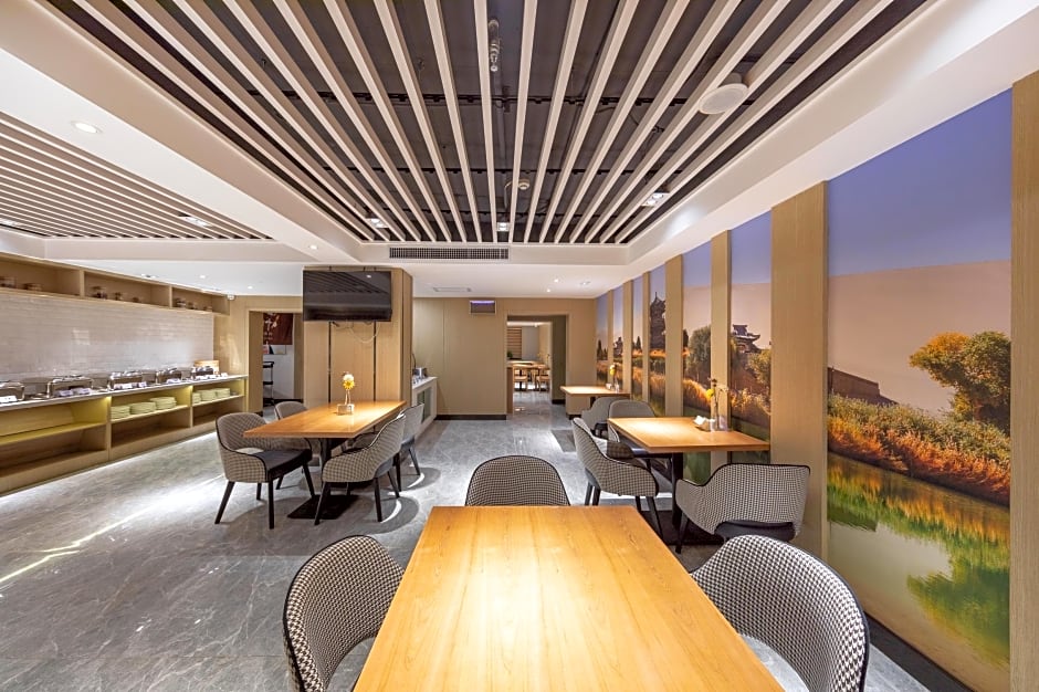 Atour Hotel (Lanzhou Xiguan Zhengning Rd)