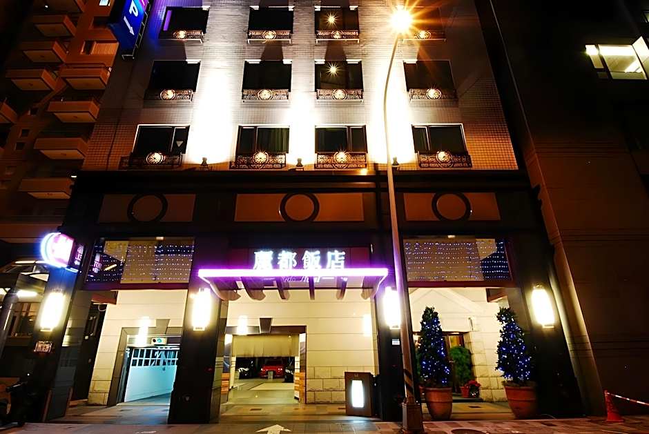 Rido Hotel
