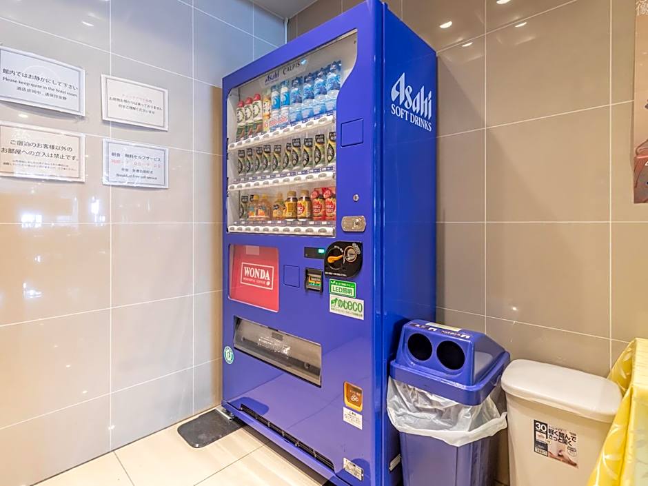 Hotel Excellence Kyoto Station Hachijo