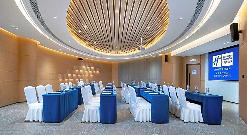 Holiday Inn Express Xi'an Qujiang Center By IHG