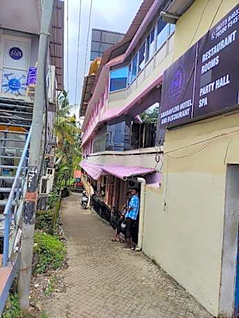 Amaravathi hotel and restaurant 