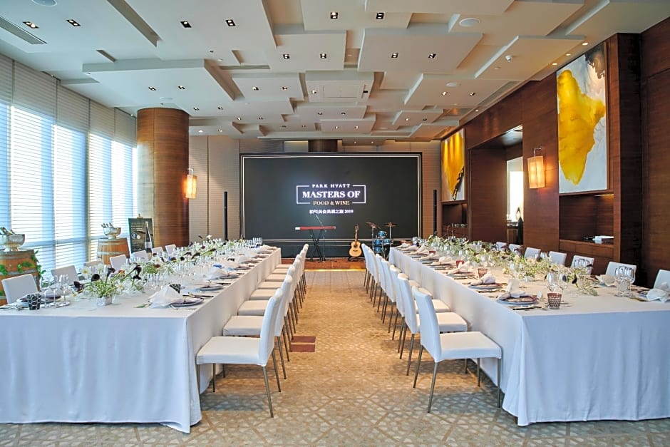 Park Hyatt Guangzhou
