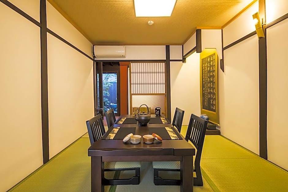 Kyo Machiya Hachijo