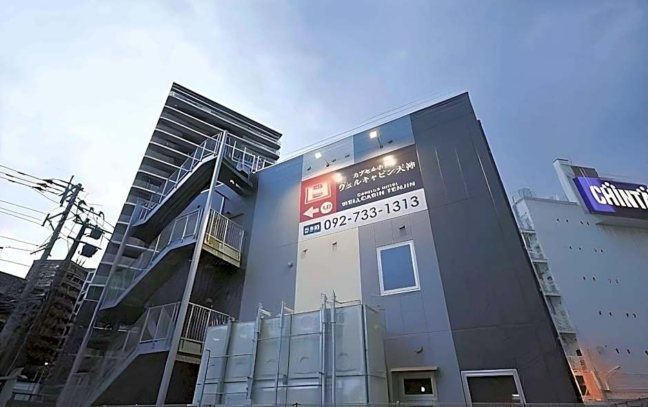 WELLCABIN TENJIN - Male Only