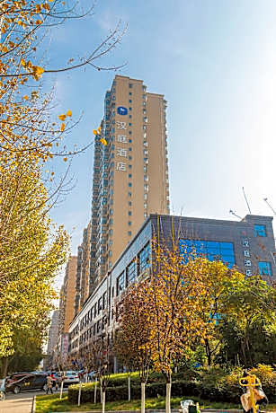Hanting Hotel Guangyuan Wanda Plaza