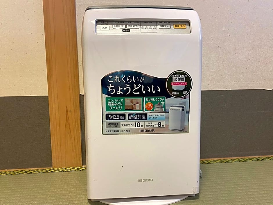 Hotel Chatelet Inn Kyoto