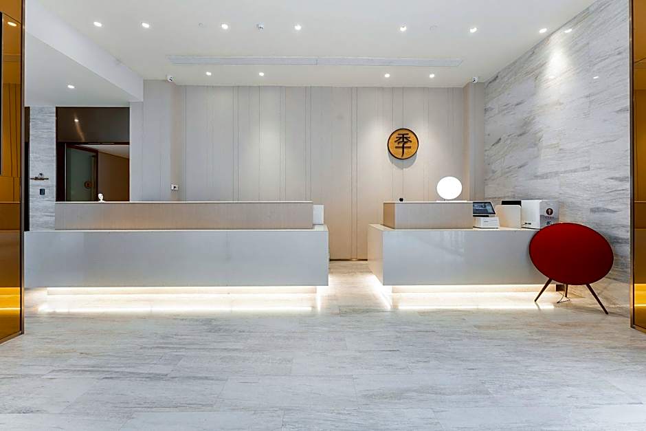 JI Hotel Xiamen Zhongshan Road Pedestrian Street Siming Nan Road