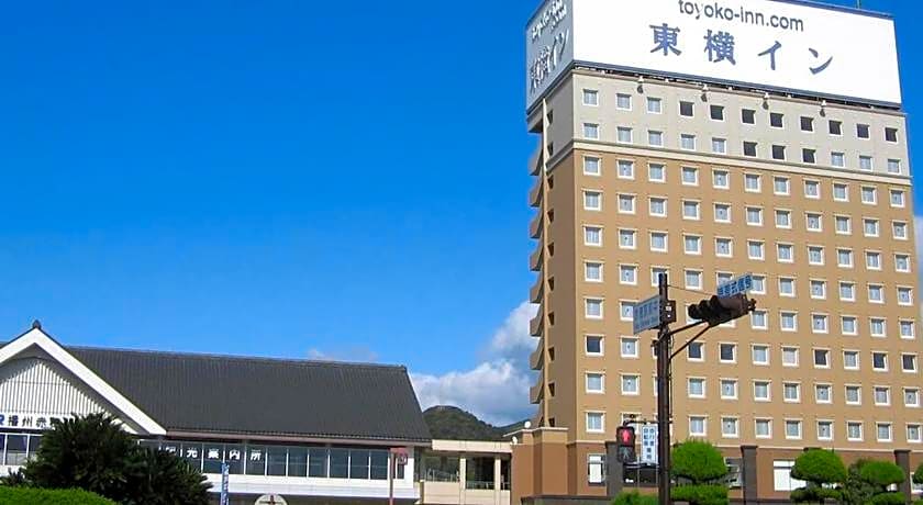 Toyoko Inn Banshu Ako Ekimae