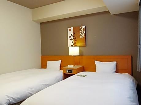 Twin Room - Non-Smoking