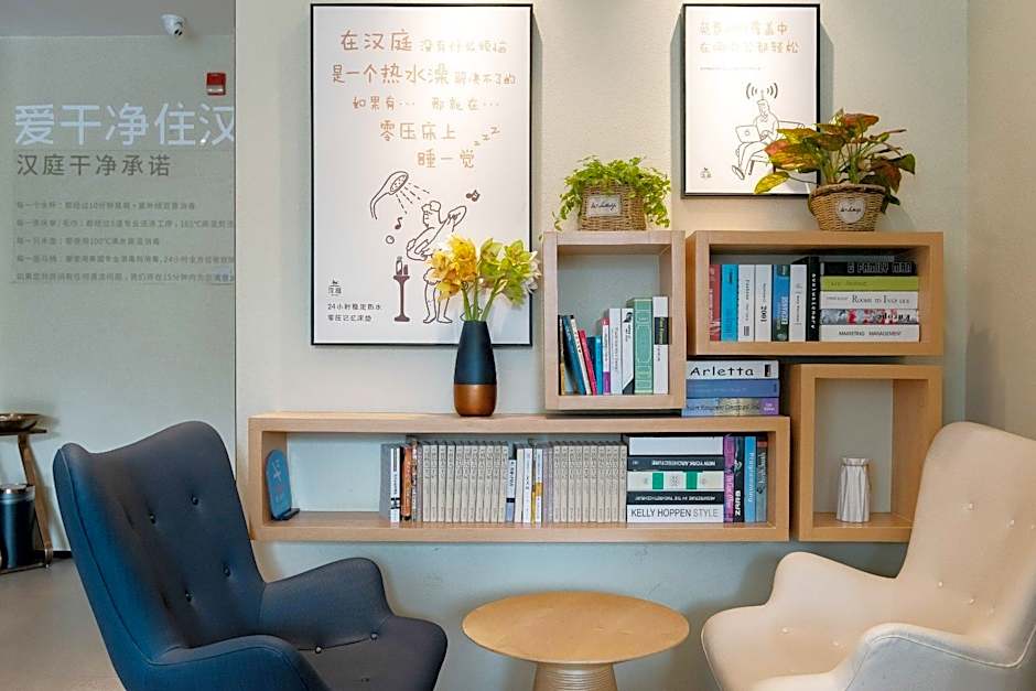 Hanting Hotel Hefei Guogou Plaza