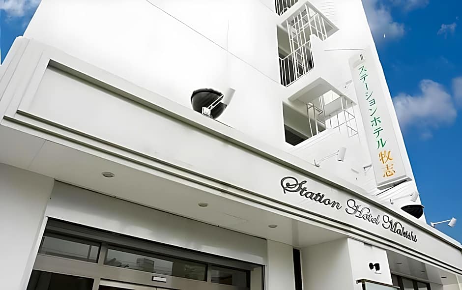 Hotel Okinawa with Sanrio Characters