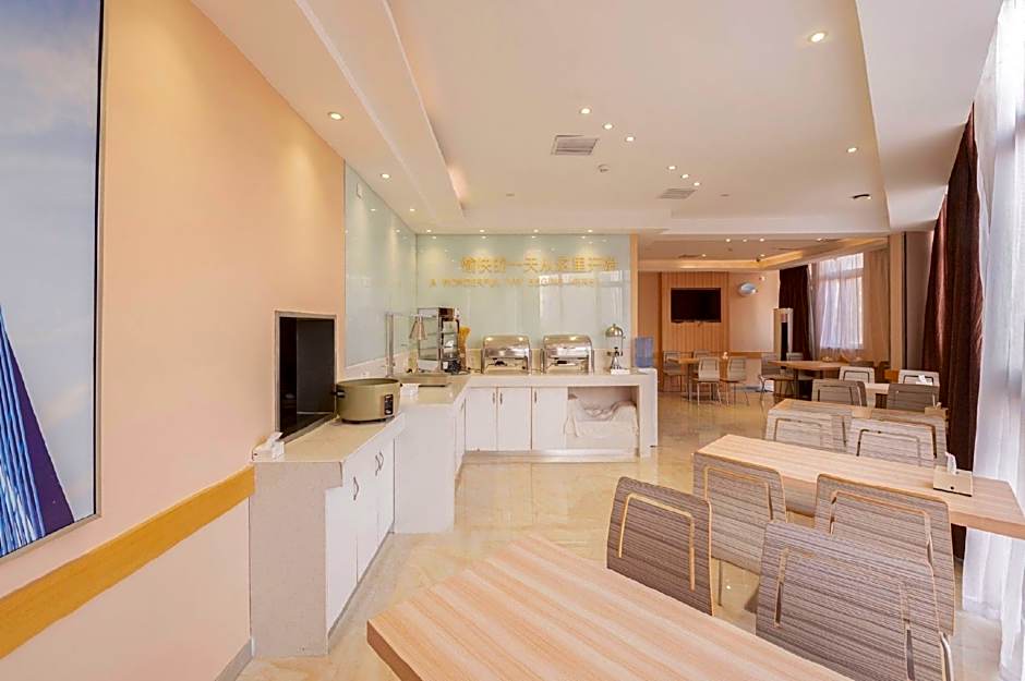 City Confort Inn Hefei South High speed Railway Station – Hefei