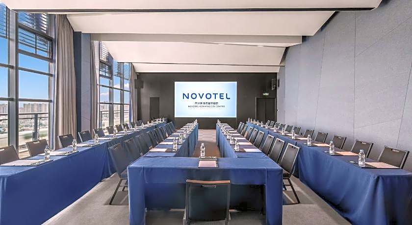 Novotel Kunming City Center