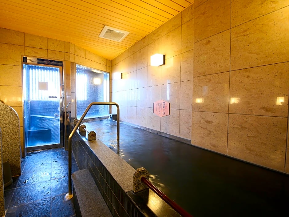 Apa Hotel Asakusa Kuramae