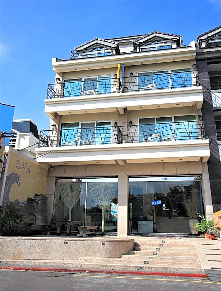 Lang Qin Hai Inn.