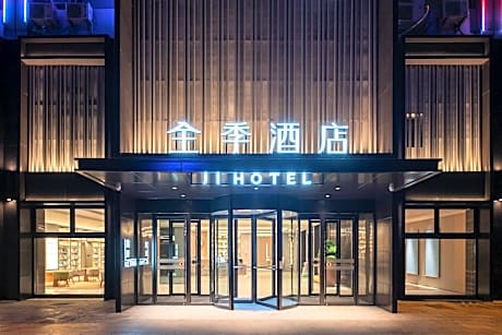 Ji Hotel Jiangyin Hi-tech Industrial Development Zone Changjiang Road