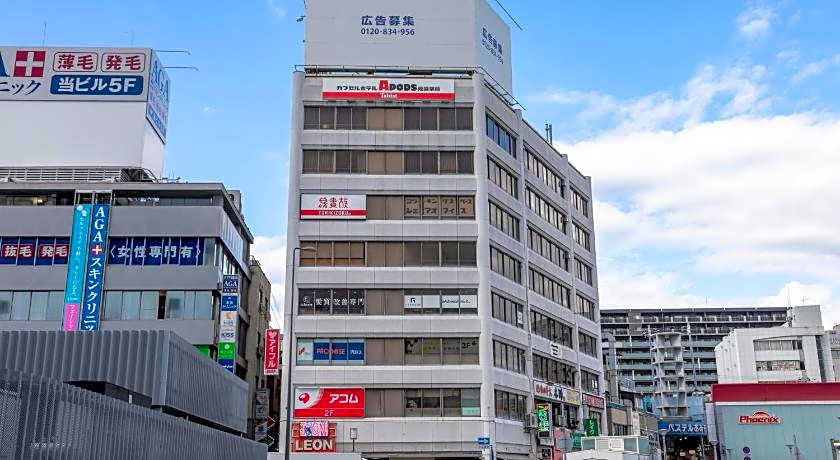Tabist CapsuleHotel APODS Himeji Station