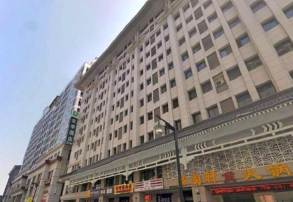 Ji Hotel Xi'an Jiefang Road Wanda