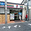 City Inn Nishi Tanabe