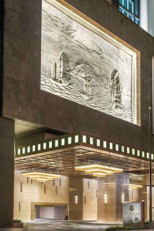 The St. Regis Macao