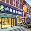 GreenTree Inn Bozhou Mengcheng Zhuangzi Road Express Hotel