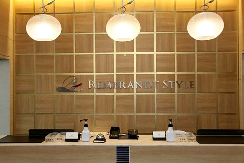 Rembrandt Style Tokyo Nishikasai Grande