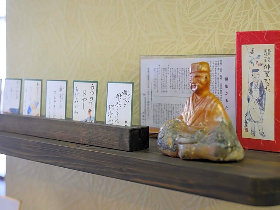 Iga Ueno City Hotel