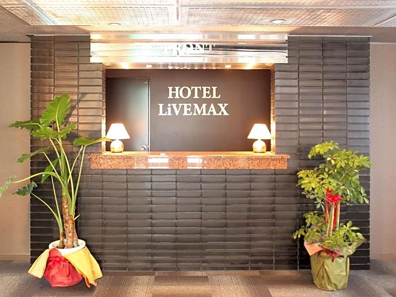 Hotel Livemax Chofuekimae