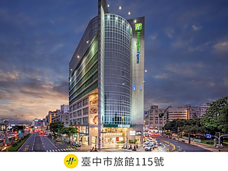 Holiday Inn Express Taichung Park By IHG