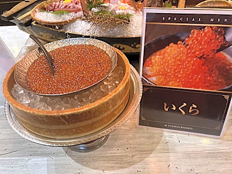 Livemax Resort Kawaji